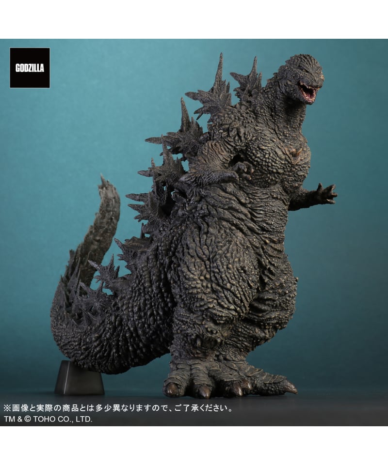 東宝大怪獣シリーズ ゴジラ 2023 通常版 東宝大怪獣シリーズ ゴジラ(2023) | WonderToys