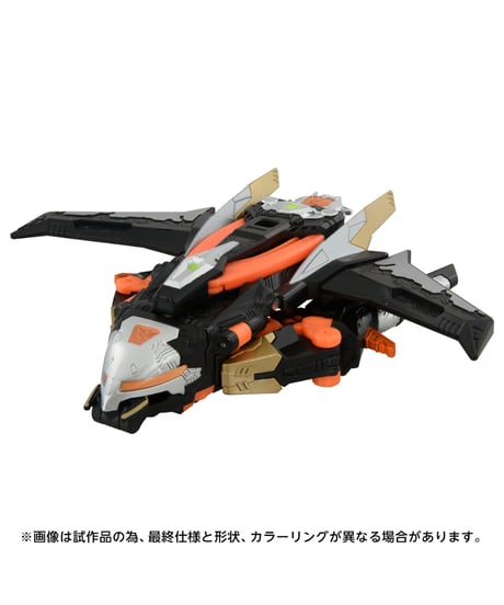 トランスフォーマー AOTP-28 サイドウェイズ　［タカラトミー］