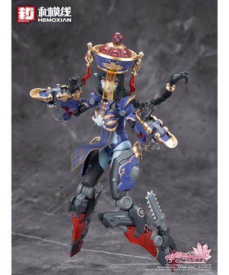 メドタの残響 キョンシー・玖蓮 1/10 プラスチックキット　［和模線］