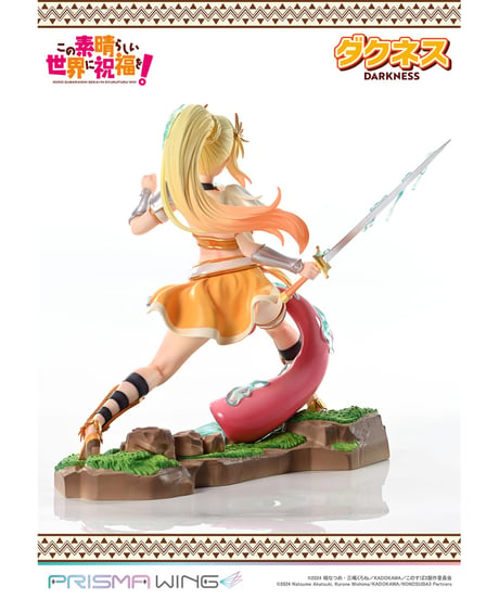 【予約】PRISMA WING アニメ「この素晴らしい世界に祝福を！」 ダクネス  1/7 スケール 完成品フィギュア　［プライム1スタジオ］