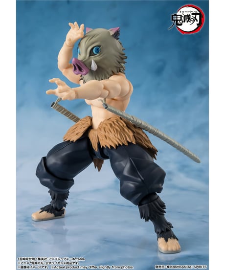 【予約】【送料無料】S.H.Figuarts 嘴平伊之助　鬼滅の刃　［バンダイ］【9月発売予定】