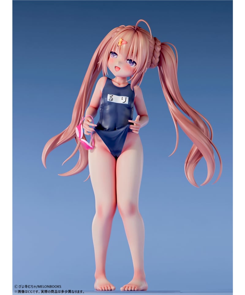 ぴよ寺むちゃ「るりちゃん」すくみずきゅっver. 1/5スケール塗装済み