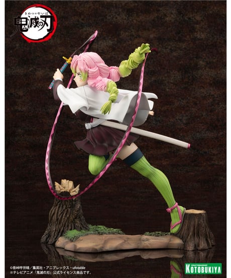ARTFX J 甘露寺蜜璃　PVC塗装済み完成品　1/8スケール　フィギュア　【鬼滅の刃】