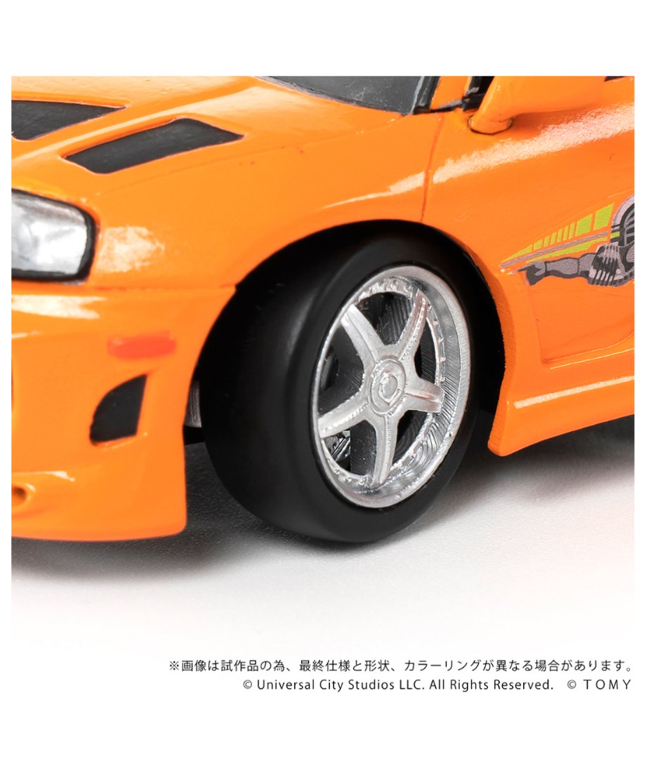 6864d1843e183e378411e768