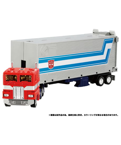 トランスフォーマー ミッシングリンク C-01 コンボイ　［タカラトミー］