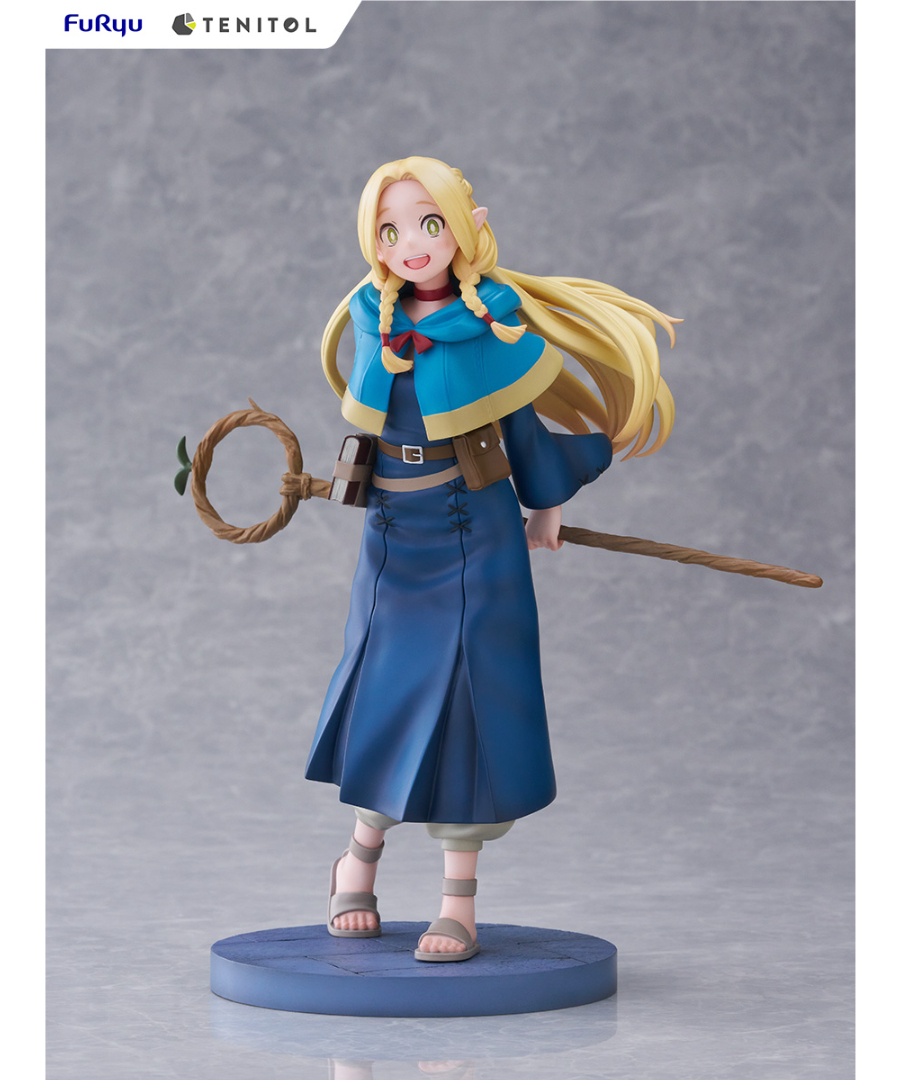 ダンジョン飯 TENITOL マルシル PVC製塗装済完成品 | WonderToys