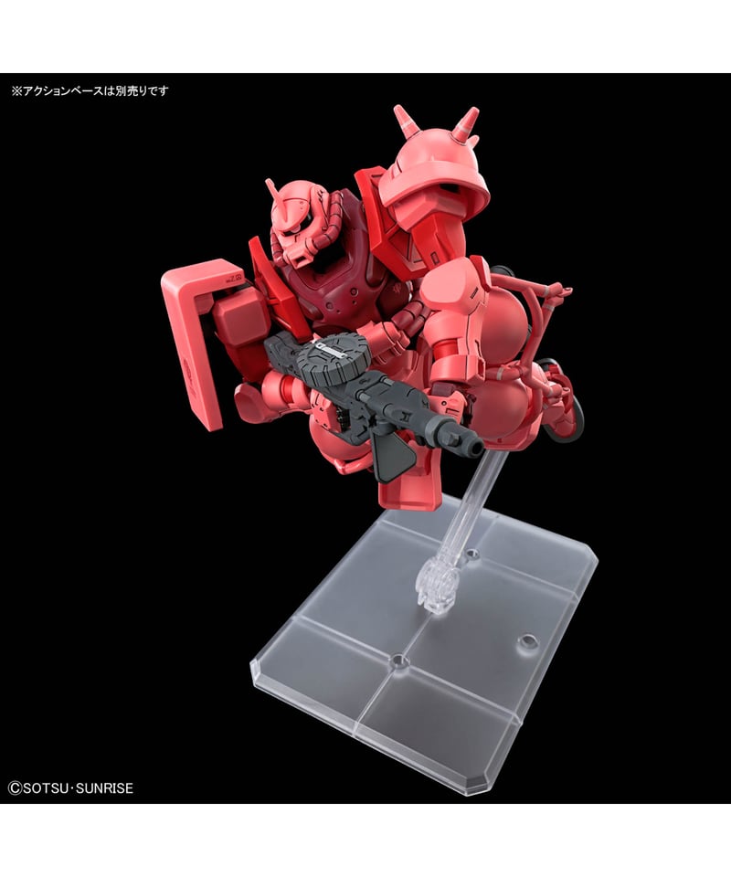 HG 1/144 シャア専用ザク(GQ) 機動戦士Gundam GQuuuuuuX(ジークアク