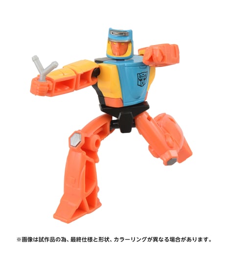AOTP-09 グリムロック（G2ユニバース）＆ウィーリー　トランスフォーマー　［タカラトミー］