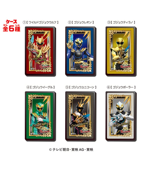 ＬＯＶＥＬＥＴＳゴジュウジャー２　12個入り1BOX　［ハート］