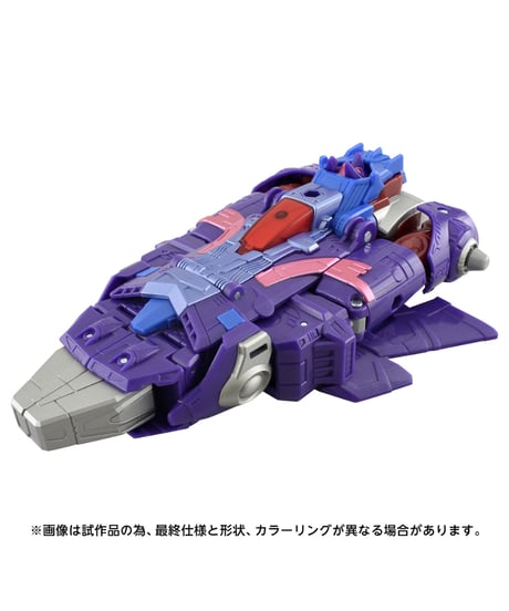 トランスフォーマー AOTP-20 アルファトライオン　［タカラトミー］