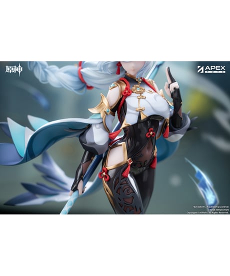 【予約】原神 申鶴・孤辰悲哀Ver.　塗装済み完成品　［APEX-TOYS］