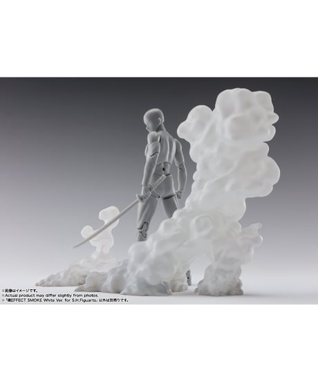 【予約】【送料無料】魂EFFECTシリーズ SMOKE White Ver. for S.H.Figuarts　［バンダイ］　【2026年6月再販分】