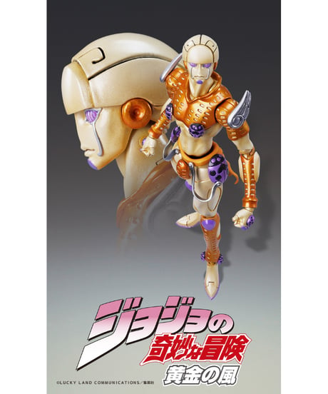 超像可動 「G・E」 『ジョジョの奇妙な冒険 第5部』　塗装済可動フィギュア