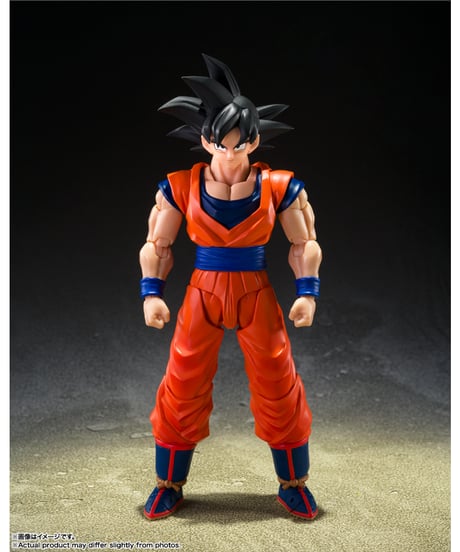 【送料無料】S.H.Figuarts 孫悟空〈心優しきサイヤ人〉　ドラゴンボールZ　［バンダイ］