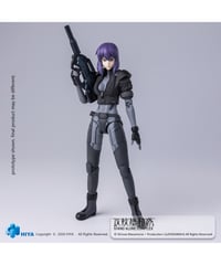 【予約】攻殻機動隊 STAND ALONE COMPLEX 1/12 アクションフィギュア 草薙素子 バトルスーツVer.　［ハイヤトイズ］