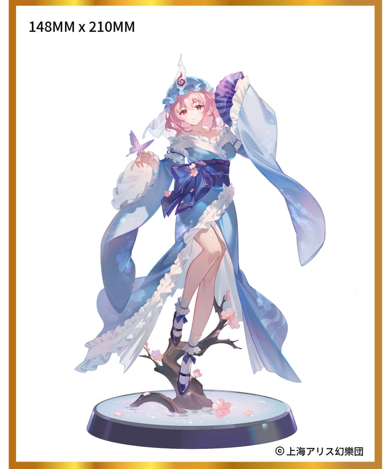 東方Project 華胥の亡霊 西行寺幽々子 1/6 完成品フィギュア | WonderToys