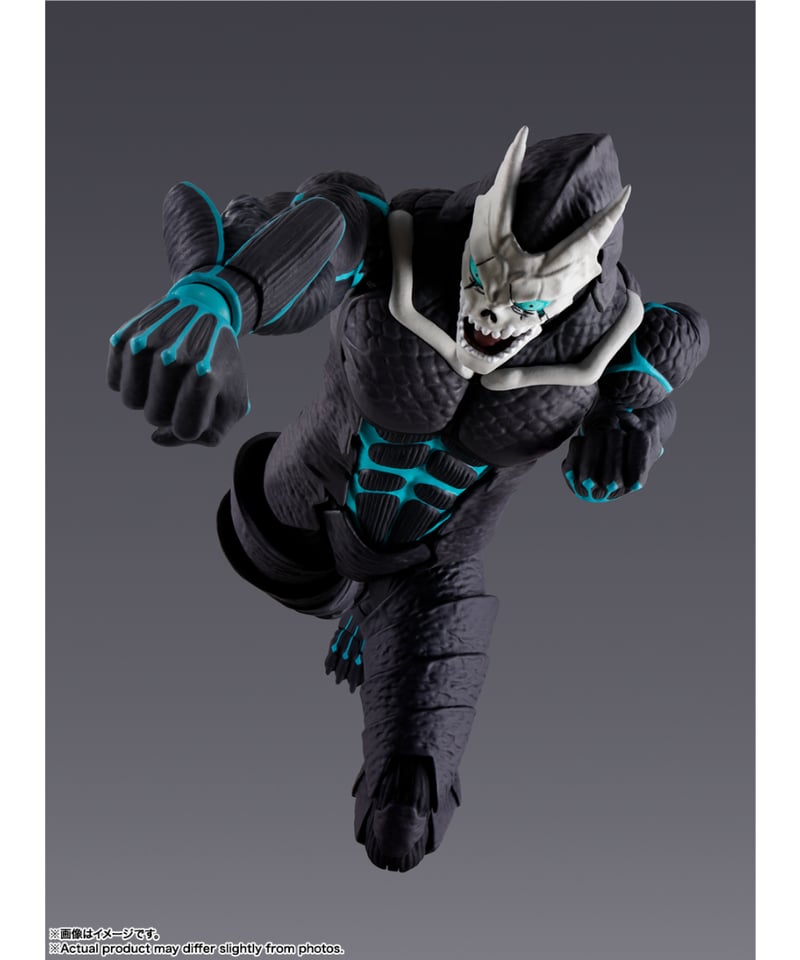 送料無料】S.H.Figuarts 怪獣8号 ［バンダイ］ | WonderToys