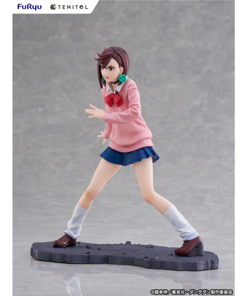 MegaHouse - ダンダダン モモ フィギュア TAMASHII NATIONS S.H.フィギュアーツ ダンダダン モモ 約140mm