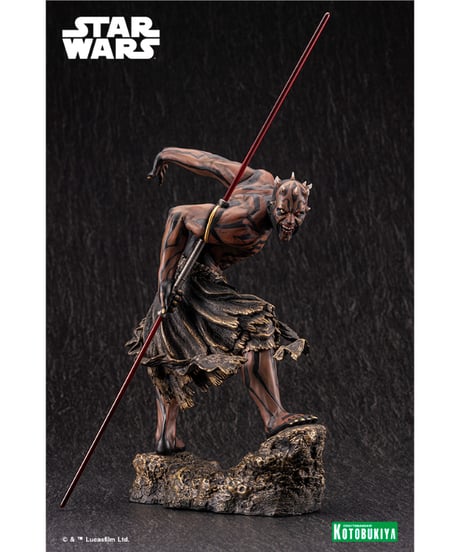 ARTFX ダース・モール ナイトブラザー　スター・ウォーズ／ファントム・メナス　1/7スケール　PVC塗装済み簡易組立キット