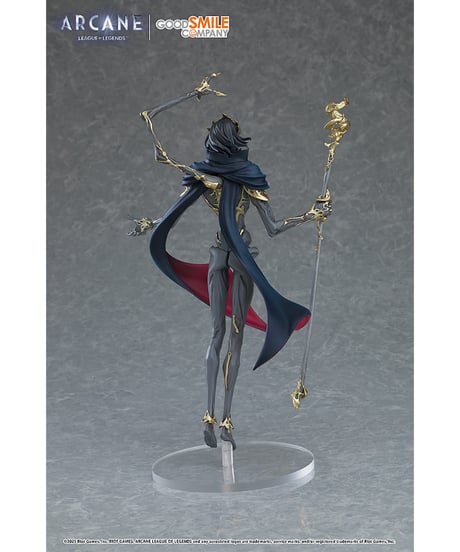 POP UP PARADE SP Champion Viktor　塗装済み完成品　Arcane　［グッドスマイルカンパニー］