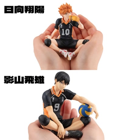 影山飛雄 | STORES