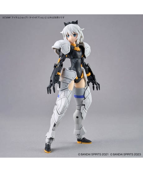 【送料無料】30MF アイテムショップ1 (ナイトオプション)　プラモデル　［バンダイ］
