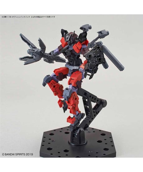 30MM 1/144 オプションバックパック ２　プラモデル　［バンダイ］