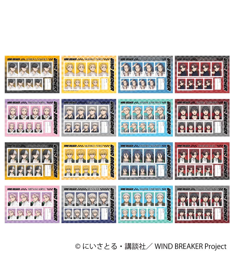 683e8b3372c3a4005f19b70a