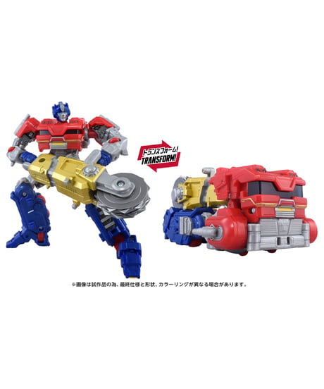 【予約】トランスフォーマー TS-20 オライオンパックス　[TOMY]