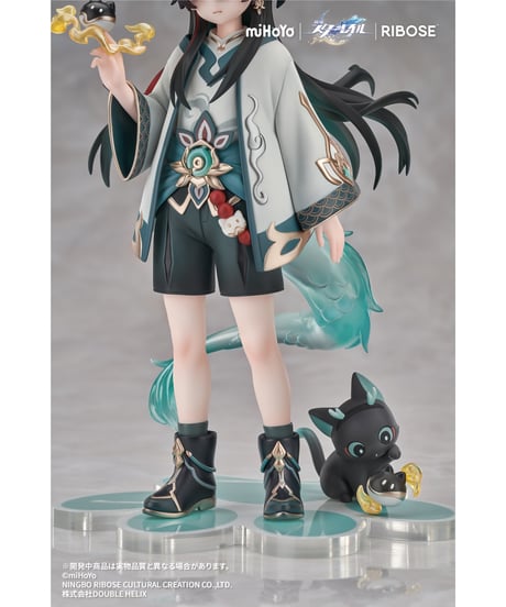RISE UP+ 崩壊：スターレイル ちびねこシリーズ フィギュア 丹恒・飲月 Ver. 完成品フィギュア　[RIBOSE]