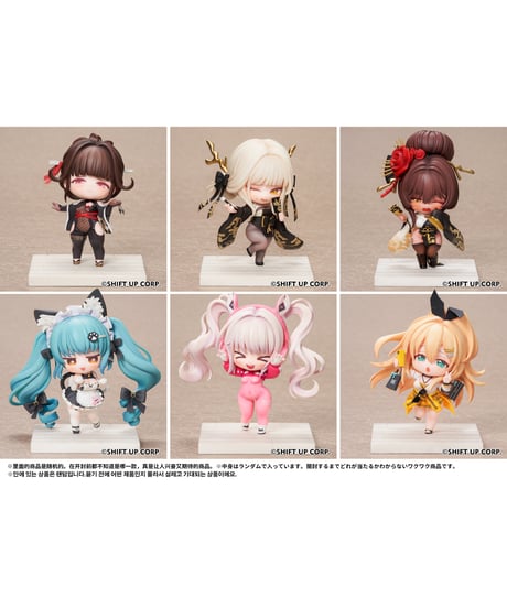 勝利の女神：NIKKE SACシリーズ デフォルメフィギュア コンプリートBOX　6個入り１BOX