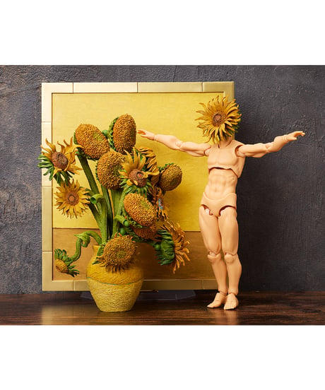 【予約】figma ゴッホ作ひまわり　塗装済み可動フィギュア　テーブル美術館　［FREEing］