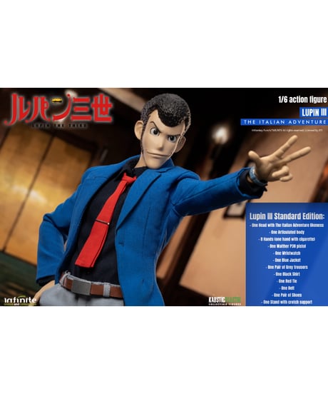【予約】ルパン三世 PART4/ ルパン三世 1/6 アクションフィギュア　［インフィニティスタチュー］