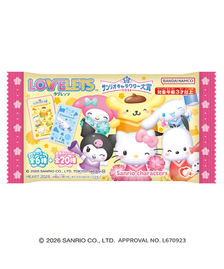 【予約】ＬＯＶＥＬＥＴＳサンリオキャラクター大賞　12個入1BOX 　［ハート］