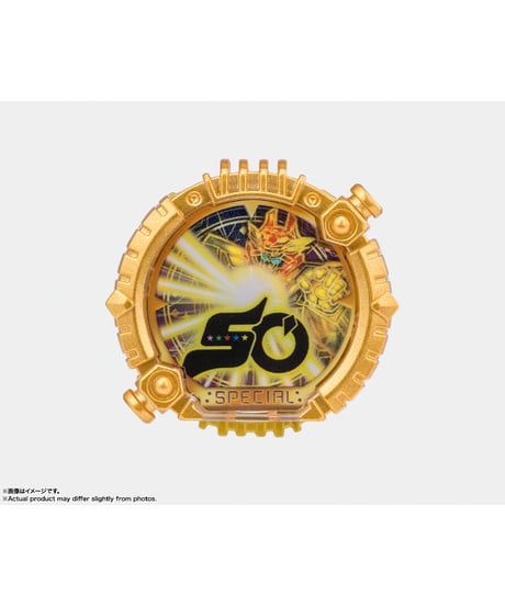 【送料無料】S.H.Figuarts ゴジュウウルフ（初回限定センタイリング付属版）　ナンバーワン戦隊ゴジュウジャー　［バンダイ］