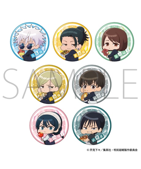 呪術廻戦　第2期 キャラバッジコレクション／かぷりっこ ほおばるVol.2 -懐玉・玉折-　7個入り１BOX