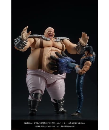DIGACTION『北斗の拳』シン＆ハート セット　彩色済可動フィギュア