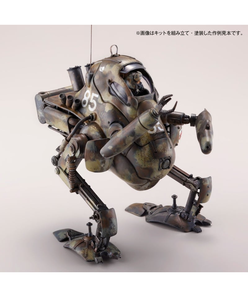 【塗装済完成品】マシーネンクリーガー カングール 海洋堂 1/35 ARTPLA カングール 塗装済完成品 マシーネン