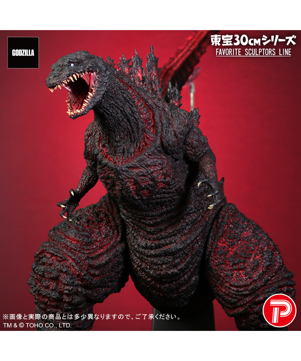 東宝30cmシリーズ ゴジラ 2016 フィギュア 黒龍工房 シン・ゴジラ ゴジラ(2016) (完成品) - ホビーサーチ ロボット・特撮