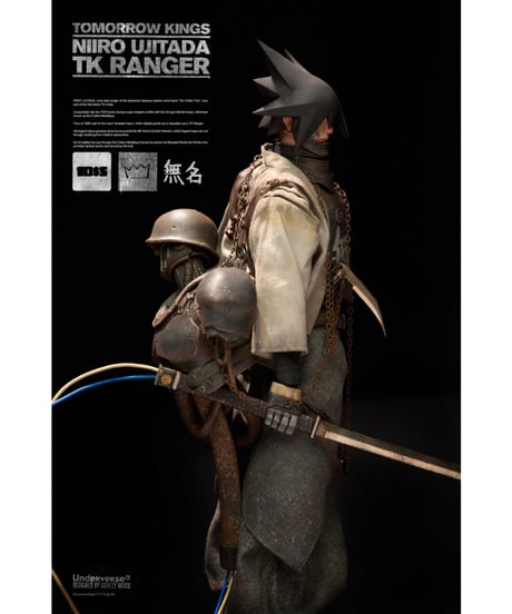 【予約】Underverse 1/6 TOMORROW KINGS series TK RANGER NIIRO UJITADA Action Figure　［Underverse］