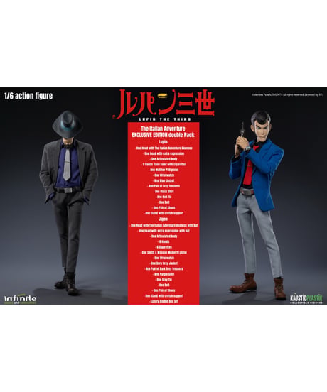 【予約】ルパン三世 PART4/ ルパン三世＆次元大介 1/6 アクションフィギュア 限定ダブルパック　［インフィニティスタチュー］