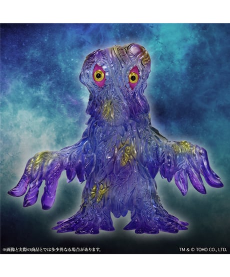 【予約】ミドルサイズシリーズ ゴジラCREATION ヘドラ2.0 月華クリア Ver.　［CCP JAPAN］