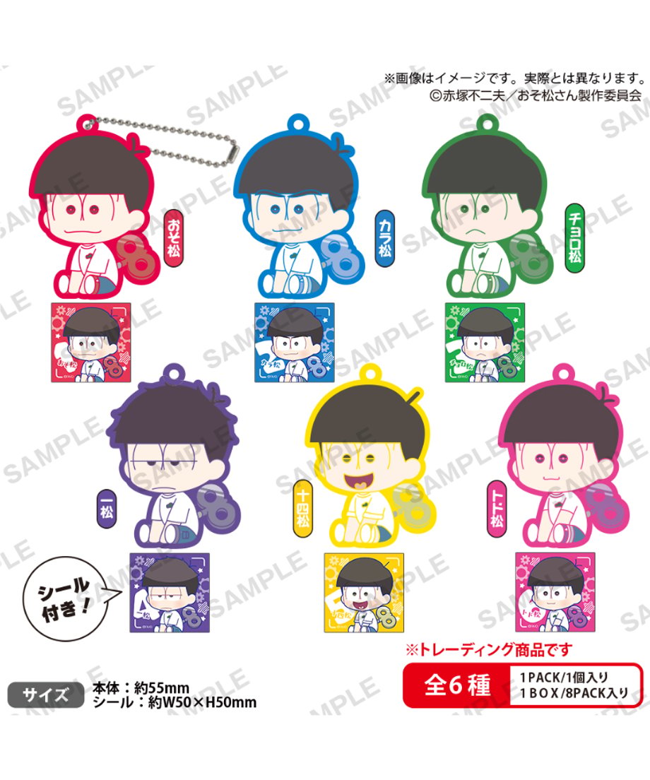68f1ccf3401c315fbf62d6a8