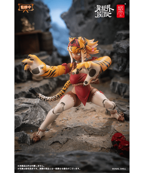 RPG-04 タイガーガール ガル 1/12 完成品アクションフィギュア　［蝸之殼Snail Shell］