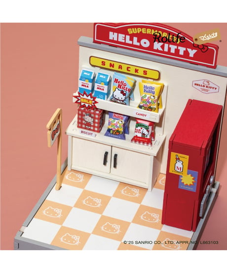 DAミニチュアハウス　ハローキティのスーパー ［ROBOTIME］