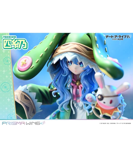 【予約】PRISMA WING デート・ア・ライブ 四糸乃  1/7スケール 完成品フィギュア