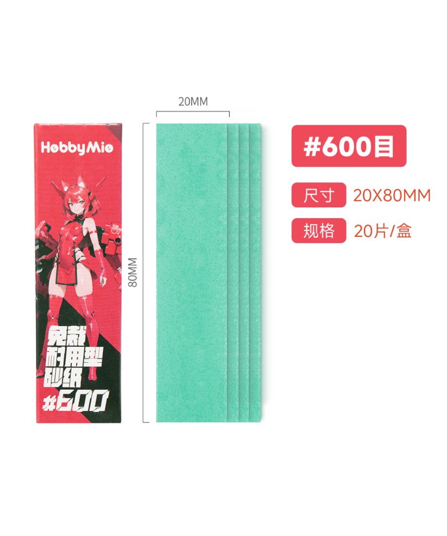 67bed1407110b2022cd7203c