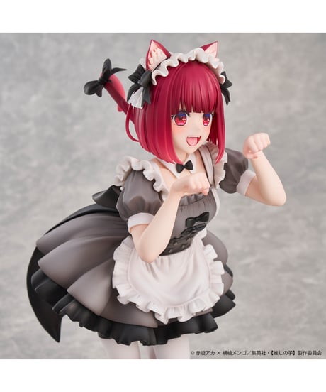 【予約】【推しの子】有馬かな 猫メイドver. 【再販26】　彩色済み完成品フィギュア　[ユニオンクリエイティブ]