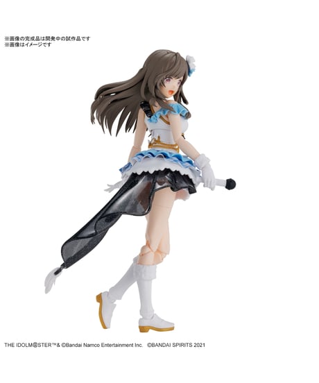 【送料無料】30MS 月岡恋鐘　アイドルマスター シャイニーカラーズ　プラモデル　［バンダイ］【特価商品】