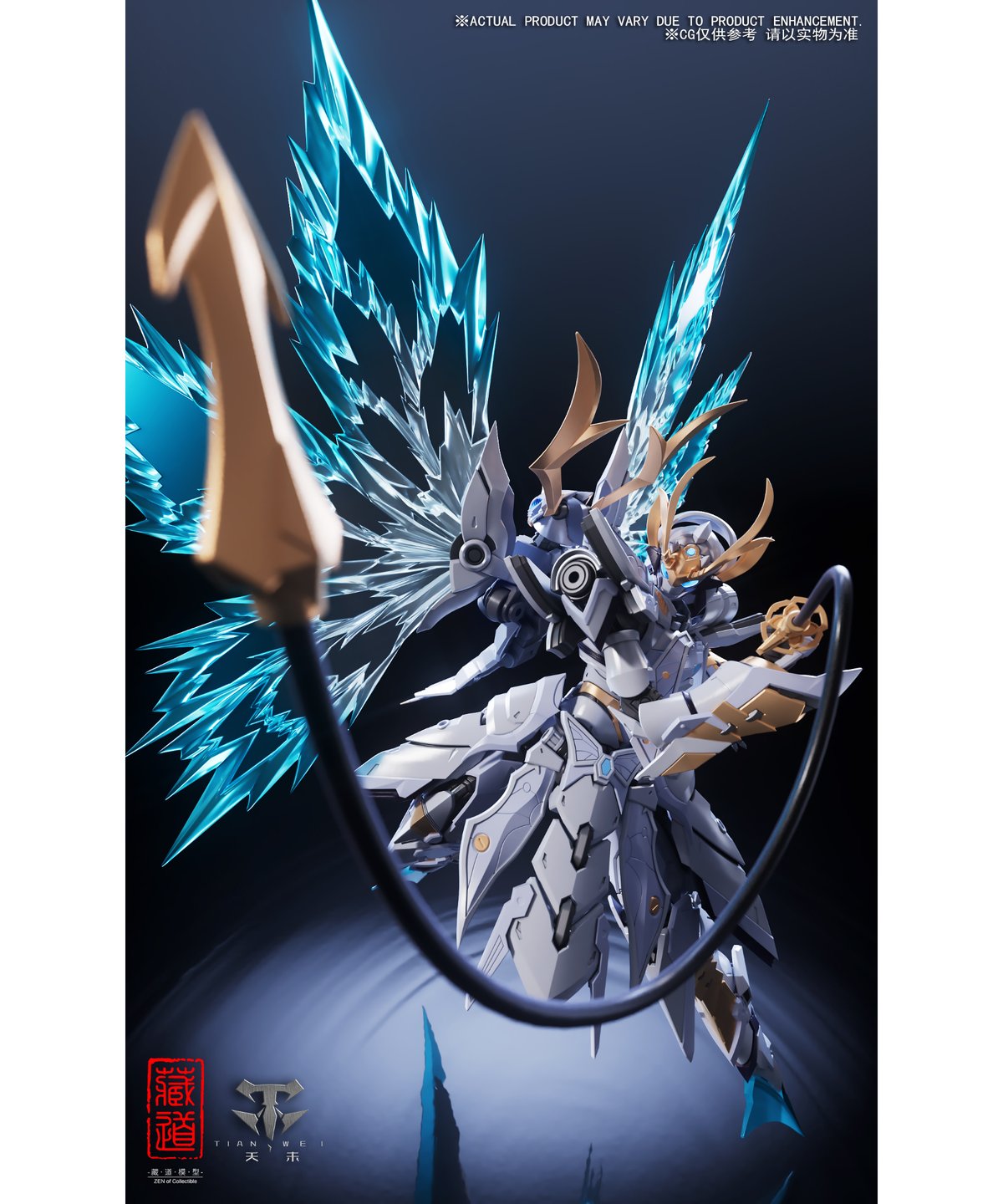 予約】ZEN Of Collectible(蔵道模型) CD-10 夜閃 合金可動